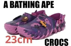 A BATHING APE 【 BAPE X CROCS 】ECHO 26cm - メルカリ