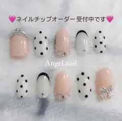 ネイルチップオーダー♡フレンチガーリーネイルリボンネイル韓国ワンホンネイル