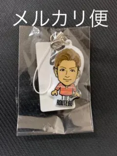 黒木啓司 日本製クリーナー EXILE THE SECOND オンラインブース