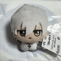 【ブルロ】凪誠士郎 ちびぐるみ vol.6 プライズ 新品未使用 ③