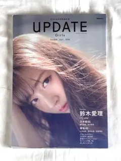 Item thumbnail for item c07c7293-f3c6-4aec-a89d-bcd844c5610a