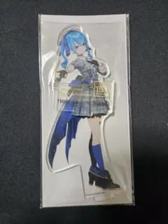 Item thumbnail for item 7c398d35-1905-4234-9ed3-69f0598edb87