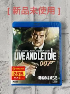 Ryoo様 リクエスト 4点 まとめ商品