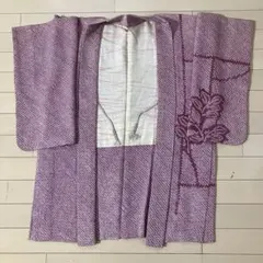 3.26 【総絞り】羽織 正絹 紫 枝葉文様 羽織紐付き 着物コート 和装