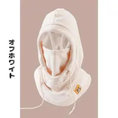 【送料無料】3in1 ネックウォーマー 帽子 マスク 釣り用 首回りの防寒