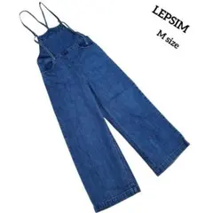 【LEPSIM】レプシィム　オーバーオール　サロペット　紐　デニム　M