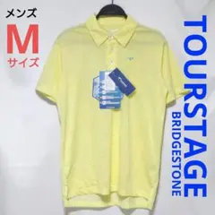 TOURSTAGE ツアーステージ 放熱 接触冷感 半袖ポロシャツ M ライムのサムネイル