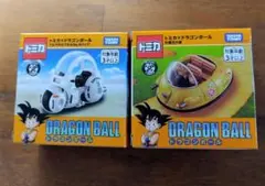 【新品・未開封】トミカ×ドラゴンボール 2点セット
