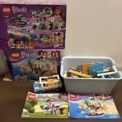 LEGO Friends 41333 41315 まとめ売り