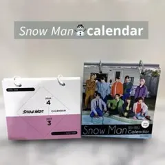 snowman カレンダー 2023 2024