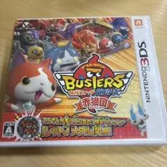 妖怪ウォッチバスターズ　赤猫団のサムネイル