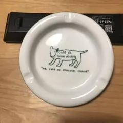 Item thumbnail for item a97fd951-07bd-4011-a3b4-0a1fc78ef0cb