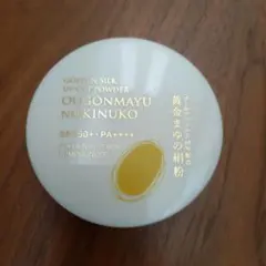 Item thumbnail for item 65e6846f-7cc8-4e33-b51f-cddc95e3e926