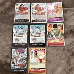 2026年最新】ワンピース まとめ売りカードの人気アイテム - メルカリ