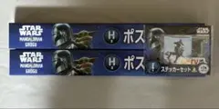 【ハッピーくじ】スターウォーズ 『マンダロリアン・アンド・グローグー』 ポスターのサムネイル