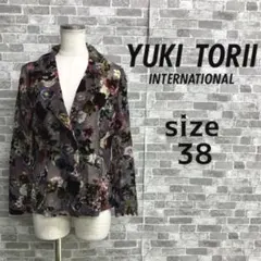 2026年最新】YUKI TORII INTERNATIONAL レディース ジャケット
