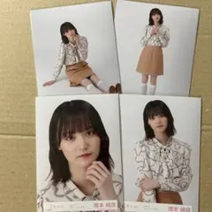 2025年最新】中川美柚の人気アイテム - メルカリ