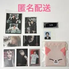 Stray Kids dominATEグッズセット アイエン I.N.