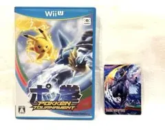 Item thumbnail for item eba554dd-36fe-4ca5-a0b9-8b3075be65bc