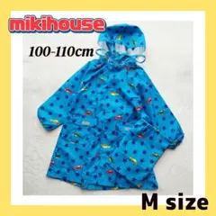 状態良好　ミキハウス　100cm　110cm　レインコート　車　収納袋付き　雨具