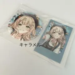 2025年最新】ろこの人気アイテム - メルカリ