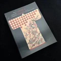 古典着物展「Classical Kimono」サンフランシスコ・アジア美術館のサムネイル