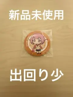 鳳えむ 缶バッジ ローソンコラボ プロセカ ラッキーくじ ミニキャラバッジ