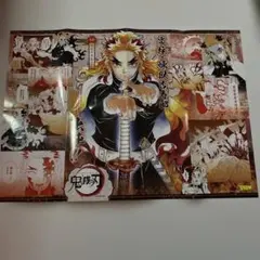 鬼滅の刃ポスター　最強ジャンプ付録