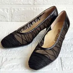 美品❣️RIZ Comfort レースデザインパンプス ブラック 23.5cm