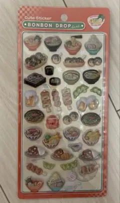 【正規品】日本食　ボンボンドロップシール　和柄
