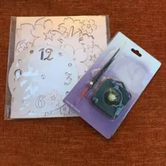 時計