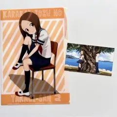 からかい上手の高木さんクリアファイル セット - メルカリ