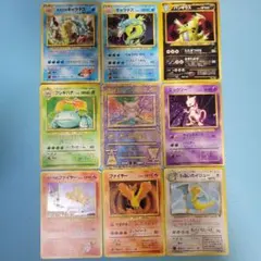 ポケモンカード　旧裏　ホロ　まとめ売り