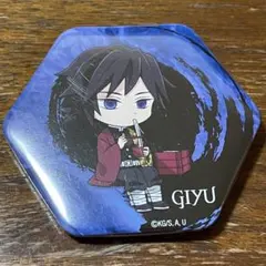 鬼滅の刃 冨岡義勇 グリッター缶バッジ ロトくじ 鬼滅之刃