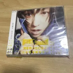 広末涼子 Private CD