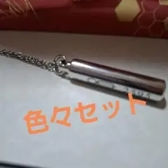漢方堂本舗　コズミックダンスペンダント コズミックダンス ペンダント - メルカリ