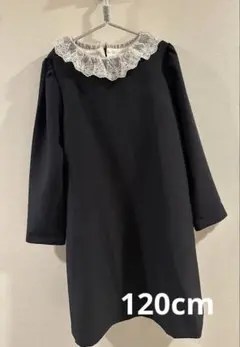 ネイビー レース付きワンピース　ビーミングビームス　120cm