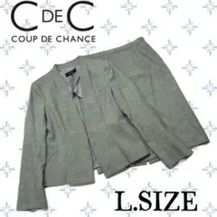 e28〚COUP DE CHANCE〛 スカートスーツ上下 グレー Lサイズのサムネイル