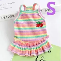 【新品】Sサイズ ピンクキャミソール ワンピース ストライプの犬用 猫用