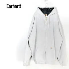 Carhatt QUILT LINED HOODIE Gray