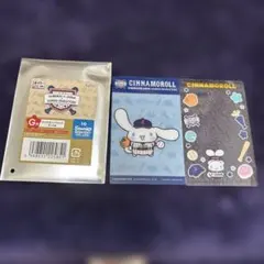 侍ジャパンサンリオタイトー一番くじ G 賞シナモロール