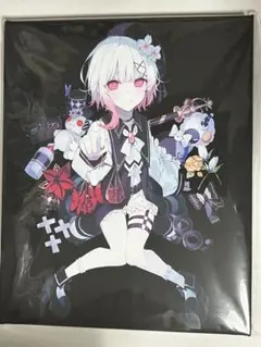 あ*ず様 魔法少女の魔女裁判 クラファン リターン特典 まのさば - メルカリ