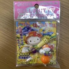 Item thumbnail for item 5a62bdb9-cce5-4ab7-b320-0b8f68f176f7