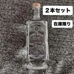 云集　ユンジー　中国酒500ml ４本セット 云集 ユンジー 紹興酒 4本セット 500ml - メルカリ