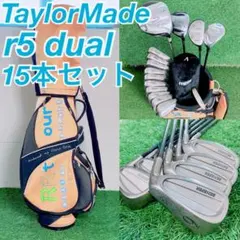 Item thumbnail for item 85612581-0fd5-491b-8dd9-612c844c657a