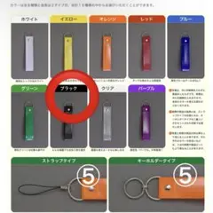 yukinko3104様 リクエスト 5点 まとめ商品