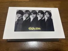 2025年最新】キンプリ非売品の人気アイテム - メルカリ