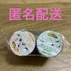 ヒーローアカデミア マスキングテープセット