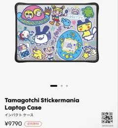 【CASETiFY】たまごっち タブレットケース まめっち CASETiFY】たまごっち タブレットケース まめっち - メルカリ
