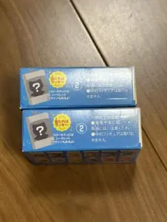 サンリオキャラクターズ チョコボックス マイメロディ　2個セット
